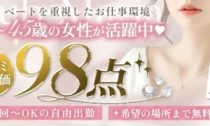 clubMARIA~クラブマリア~